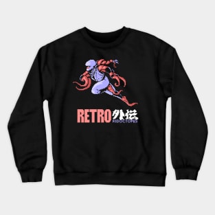 Octo GAIDEN Crewneck Sweatshirt